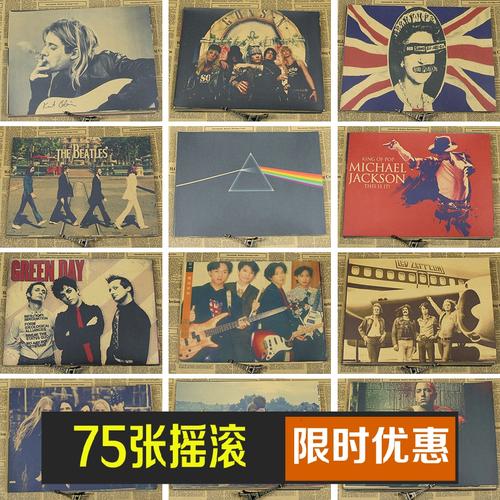 假的高中毕业证怎么弄钢印